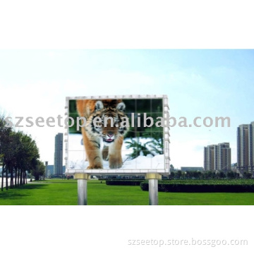 LED Display for Outdoor POP Advertising, with Adjustable Brightness and 20 to 150m Viewing Distance